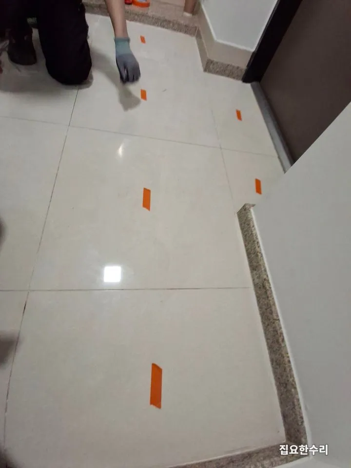 화성 동탄 도배·장판·천장 보수 시공 과정 1